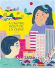 A l'autre bout de la Chine