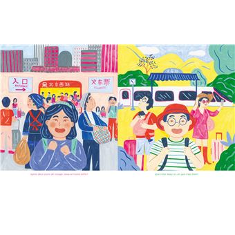 A l'autre bout de la Chine