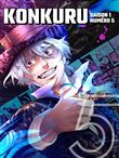 Konkuru saison 1