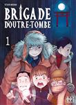 Brigade d'outre-tombe