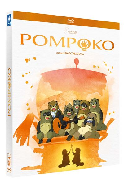 Pompoko Blu-ray