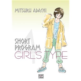 Short Program T04 NED