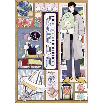 End Star Communication T01