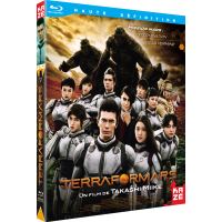 Terra Formars Le film Blu-ray