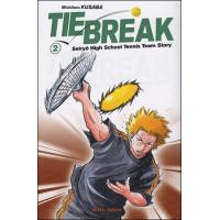 Tie Break, Tome 1 by Michiteru Kusaba