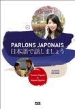 Parlons Japonais A1-A2.1