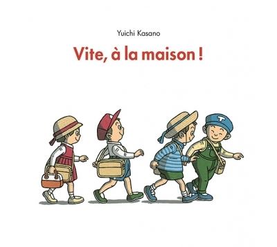 Vite, à la maison !
