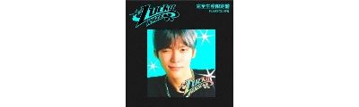 Lucky (Eunseok Version) Édition Limitée
