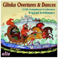 Ouvertures et danses