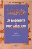 Les Fondements du droit musulman
