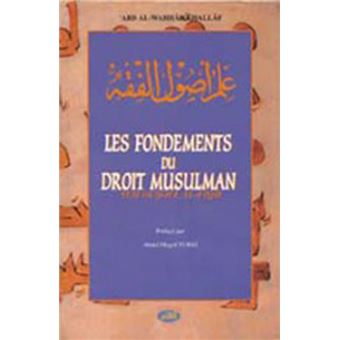Les Fondements du droit musulman