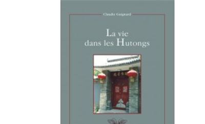 La vie dans les hutongs