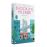 Brooklyn village DVD_0