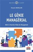 Le génie managérial