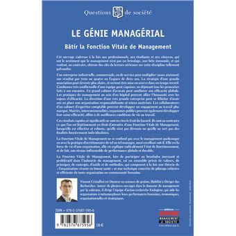 Le génie managérial