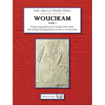 Woucikam - 1