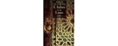 L arbre et la lune - AHMED TOUFIQ - broché