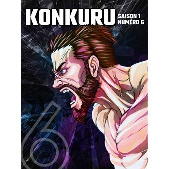 Konkuru saison 1