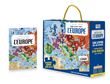 Voyage, découvre, explore - L'Europe