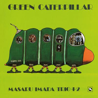 Green caterpillar
