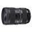 Sigma DSLR-cameralens 24-35 mm F / 2 DG HSM ART Zwart Canon EF-montage_1