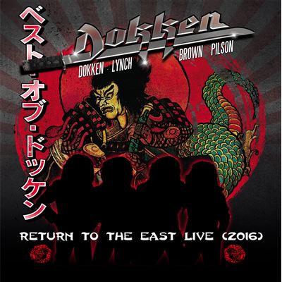 Return To The East Live DVD