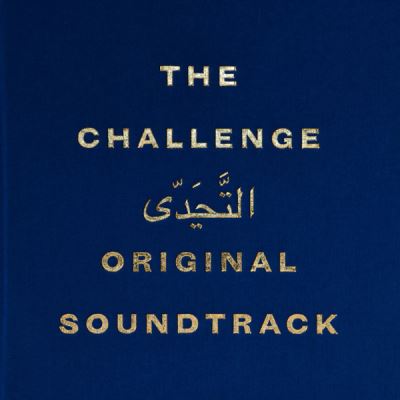 The Challenge Inclus un livret de 32 pages