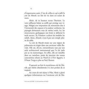 Sur la trace du Zénith - La cité mystérieuse de Marab