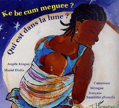 Qui est dans la lune ke be cum menuee