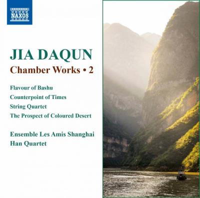 Œuvres de chambre Volume 2