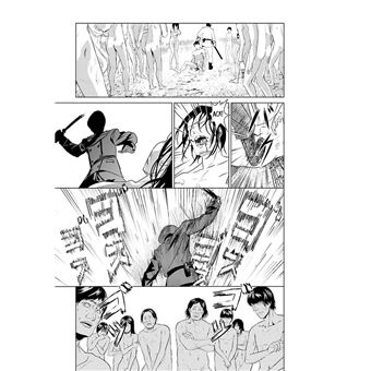 Bosse ou crève ! T01