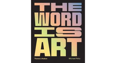 Word is art