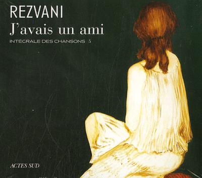 J'avais un ami