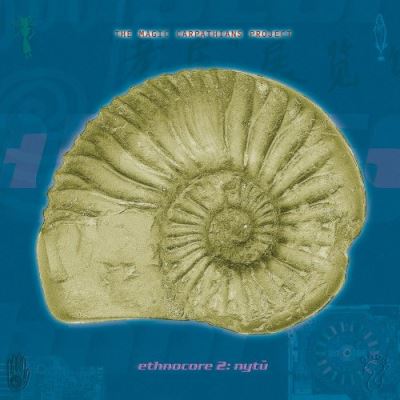 Ethnocore 2 nytu
