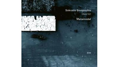 Metamodal Edition Fourreau