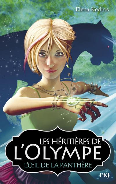 Le regard de la panthère