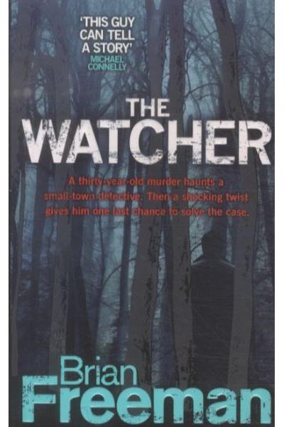 The watcher