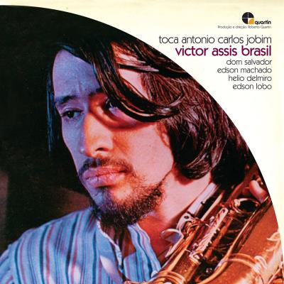 TOCA ANTONIO CARLOS JOBIM/LP
