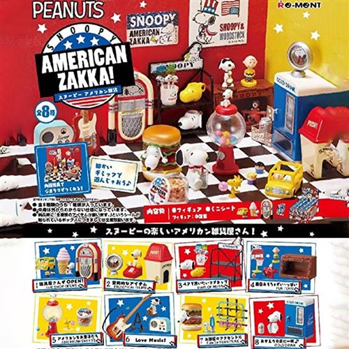 Figurine 9669 Snoopy American Zakka Box