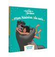 LE LIVRE DE LA JUNGLE - Mon Histoire du soir - L'histoire du film - Disney