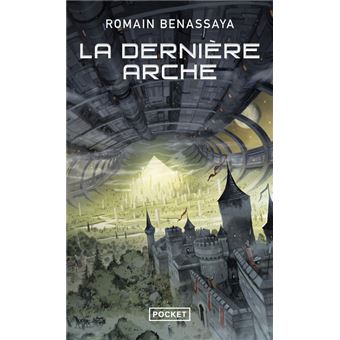 La Dernière arche