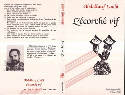 L'Ecorché vif - Abdellatif Laâbi - (donnée non spécifiée)