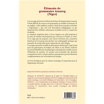 Eléments de grammaire touareg (Niger)
