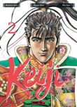 Keiji T02