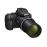 Nikon Coolpix P900_7