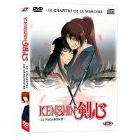 Tsuioku Hen - 4 OAV - Coffret 2 DVD Mediabook