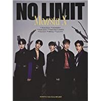 No Limit (Limited Version) - CD