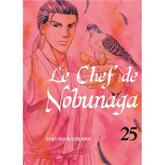 Le chef de Nobunaga