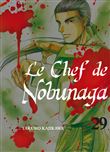 Le chef de Nobunaga T29