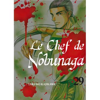 Le chef de Nobunaga T29